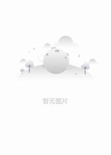 欢天喜地俏冤家